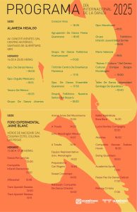 d47af748-0ac0-42a9-af49-58117b83777f